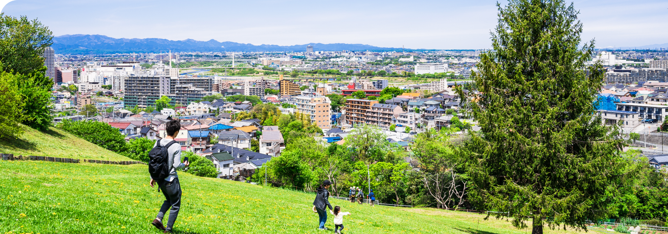 公益財団法人中山隼雄科学技術文化財団